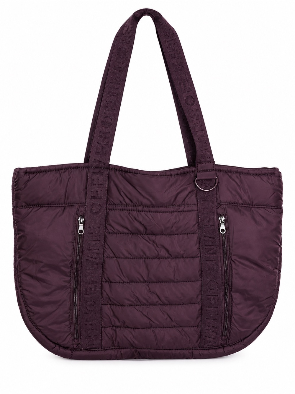 OFFLINE BY AERIE QUILTED YOGA TOTE NWT